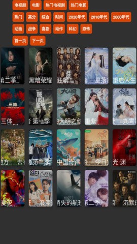 逗儿当2