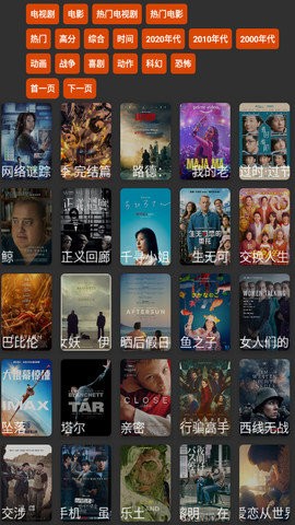 逗儿当3