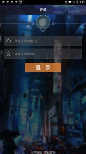 游聚游戏平台3