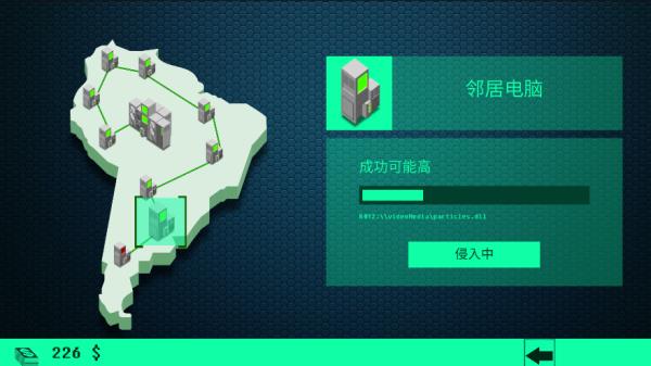 hacknet3