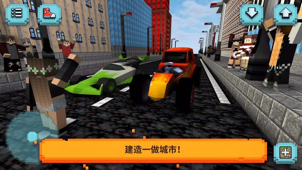 像素自由世界游戏3