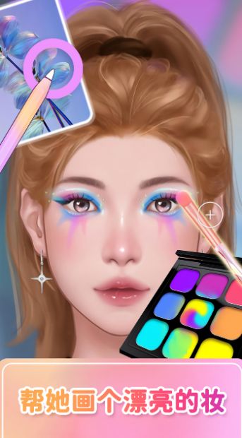 达人闯关赛游戏3