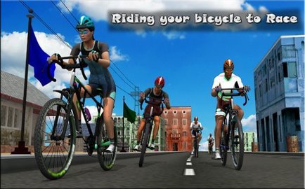 自行车骑士比赛(BicycleRiderRace2021)1