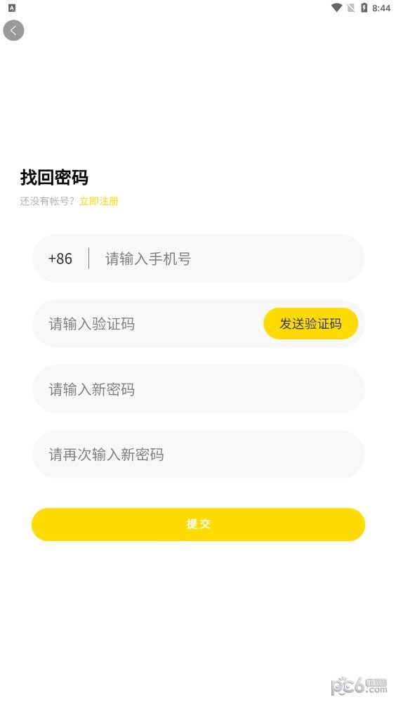 优豆国际2
