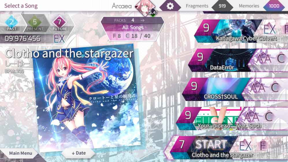 arcaea3