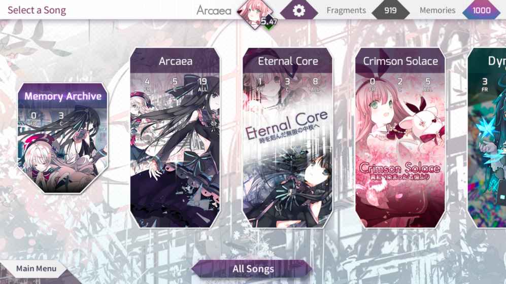 arcaea4