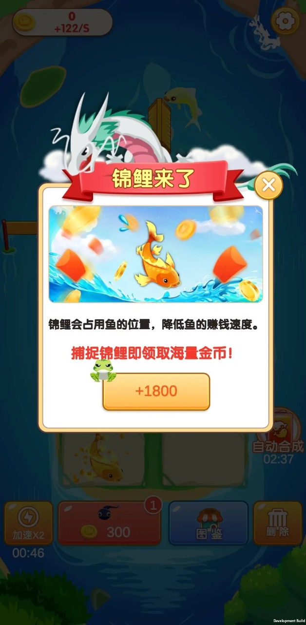 合合连连红包版1
