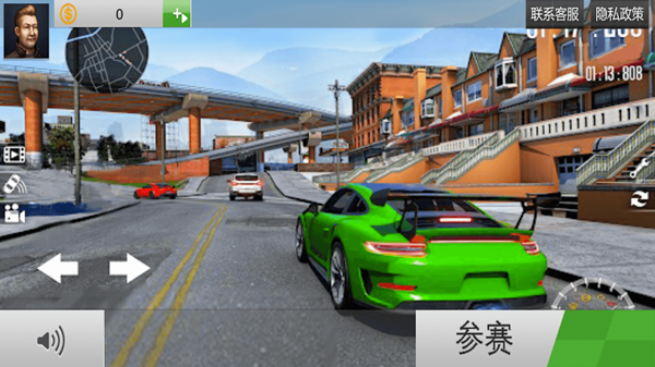 高速公路汽车驾驶游戏2