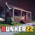 22号地堡(Bunker22)