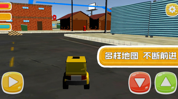 赛车争锋对决3