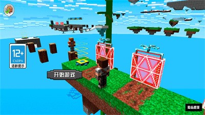 模拟像素世界生存2