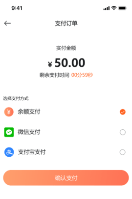 汇特购物版0