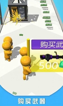 枪支热游戏1