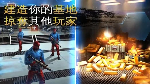 炽热狙击枪战游戏1