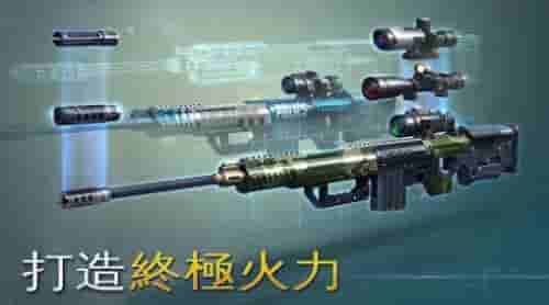 炽热狙击枪战(SniperFury)2
