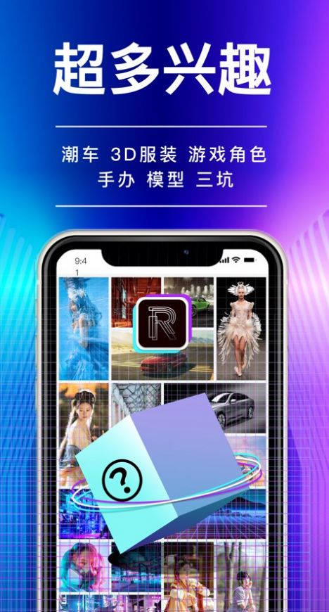 德新设计1