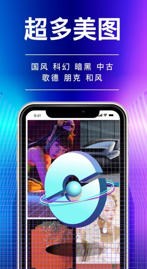 德新设计2