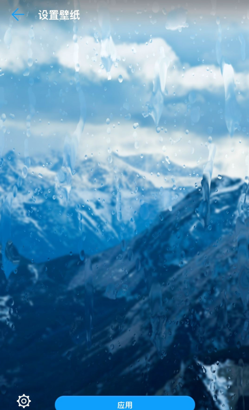 雨滴动态壁纸4