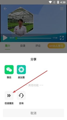 云上智农0