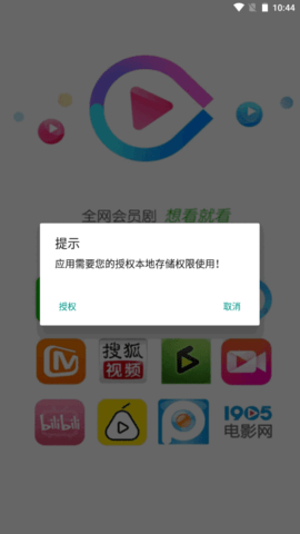 优名视界1