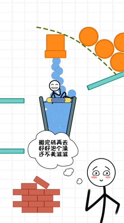 火柴人搬砖游戏3