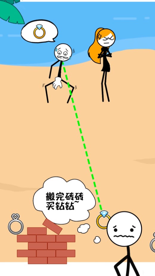火柴人搬砖游戏4