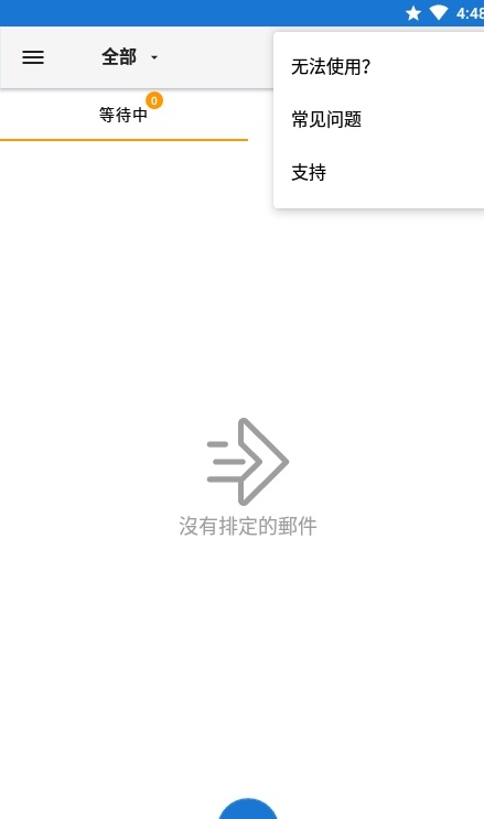 AutoText0