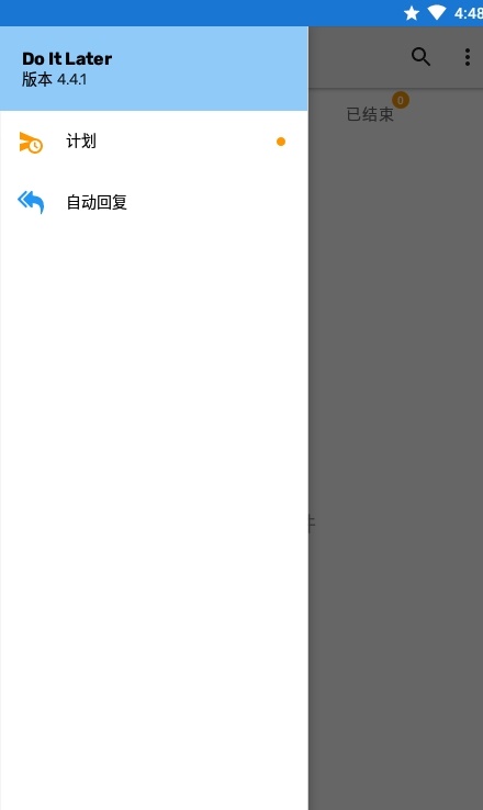 AutoText1