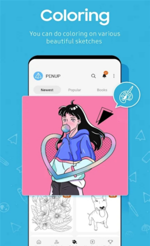 三星PENUP2