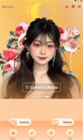 BeCoco美颜相机1