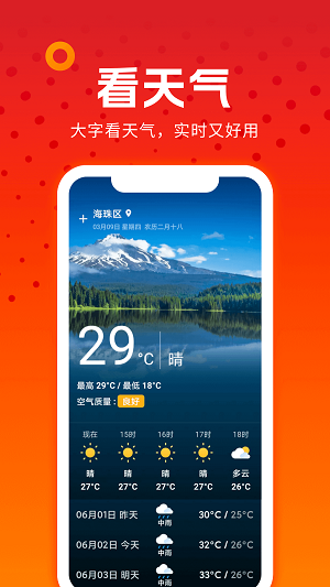 番茄小短剧2
