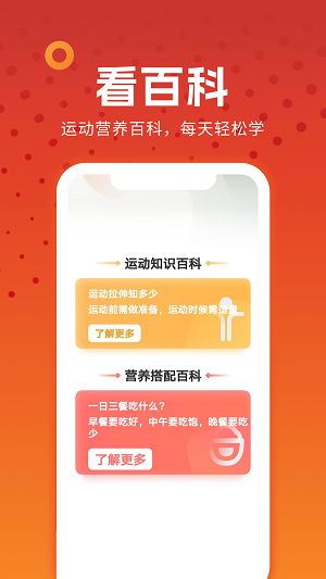 番茄小短剧3