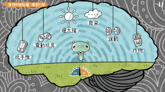 越郁简体6