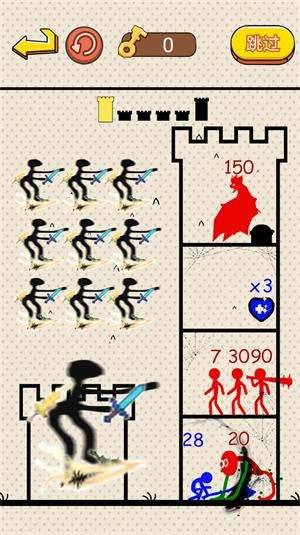 电摇大军守卫战0
