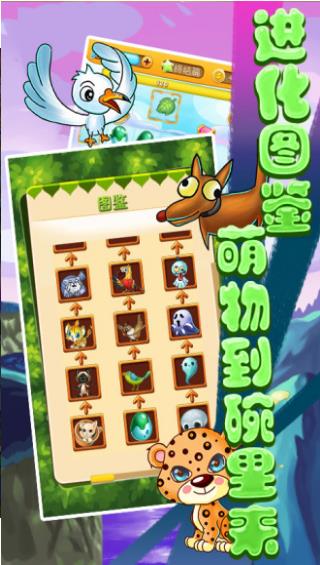 求合体1