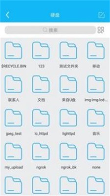 SSKCloud2