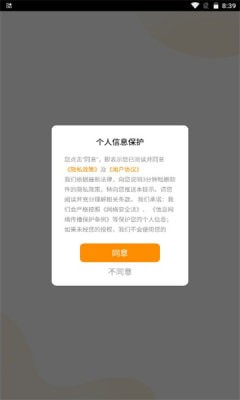 3分钟短剧1