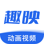 趣映动画制作