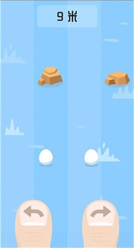 躲避石头3