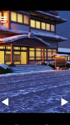 映雪温泉街0