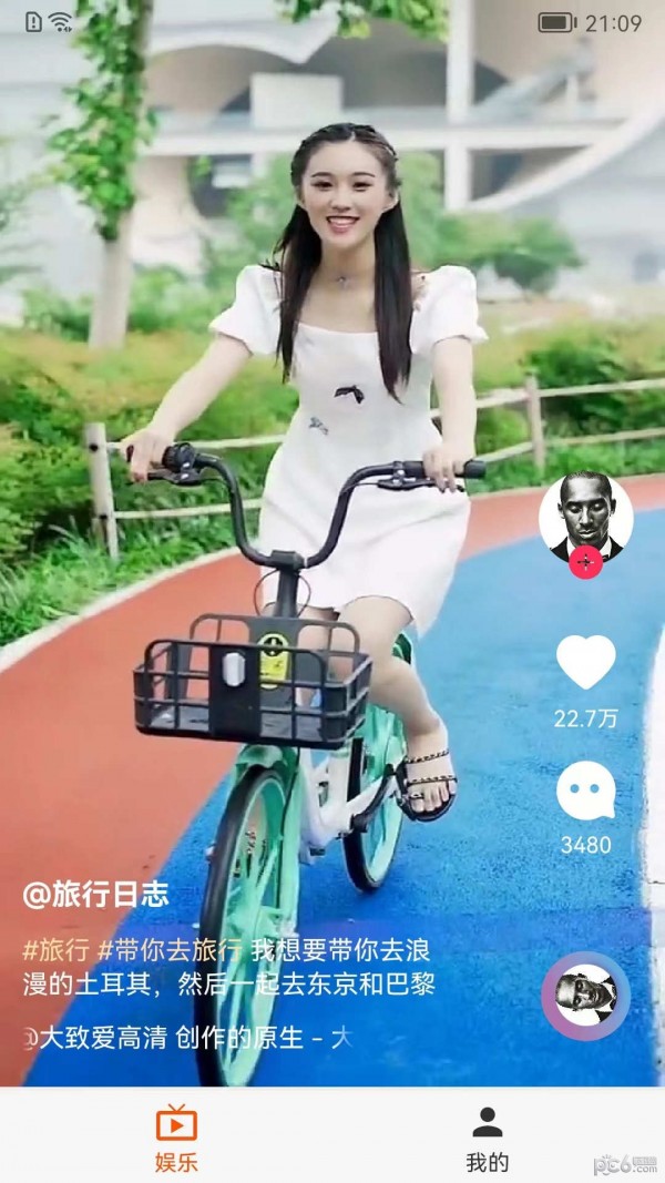 短剧刷刷0