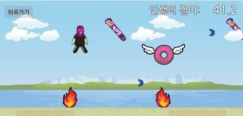 躲避少年游戏0