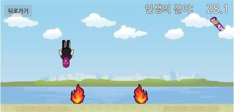 躲避少年游戏2