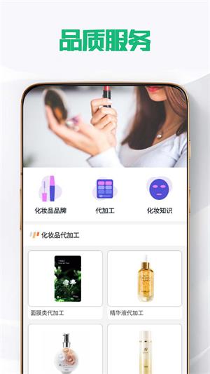 美次方0