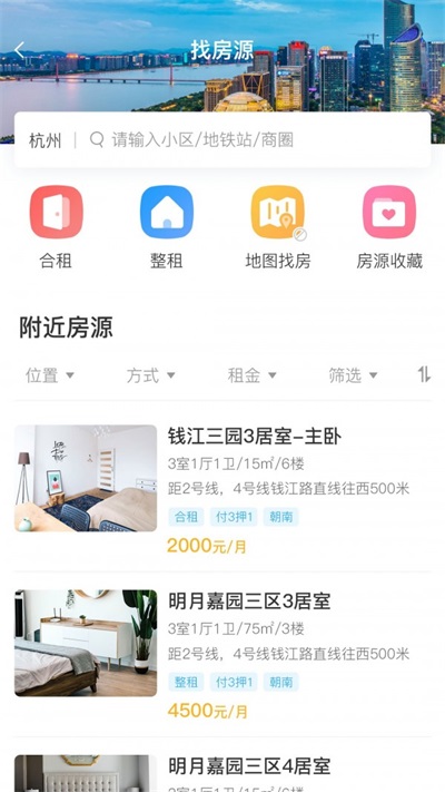 居优优2