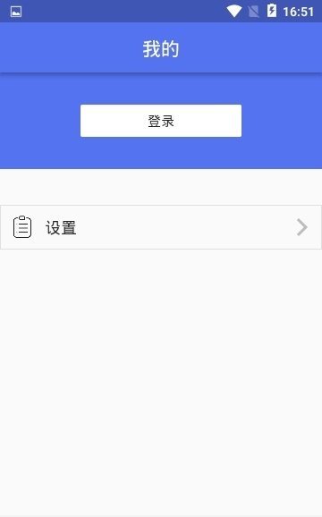 代小洛2