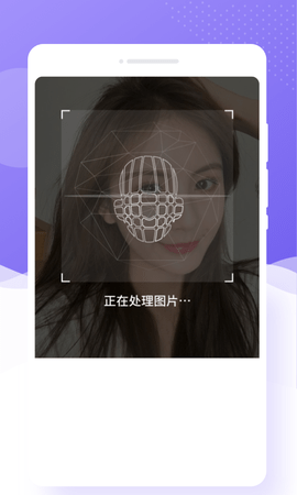 极简相机app2