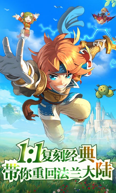 魔力初心0