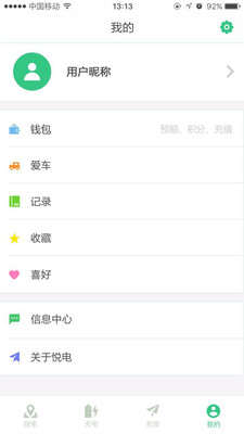 悦电0