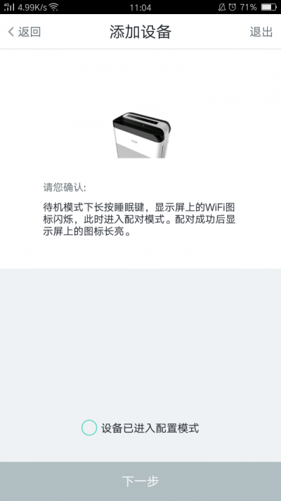 珍世家0